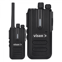 Bộ Đàm Cầm Tay Visen VS-X7 (NEW)